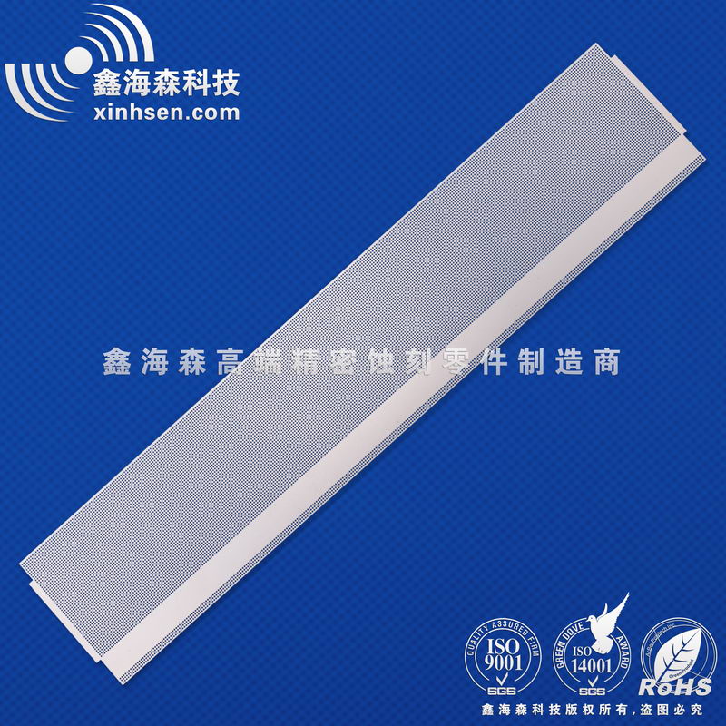 蝕刻加工煙感器防蟲網 蝕刻加工煙感器防蟲網